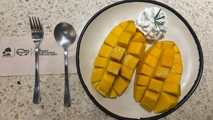 【バンコク】MangoTango（マンゴタンゴ）でFresh Mango（フレッシュマンゴ ）
