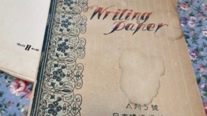 新聞のコラムを書き写す