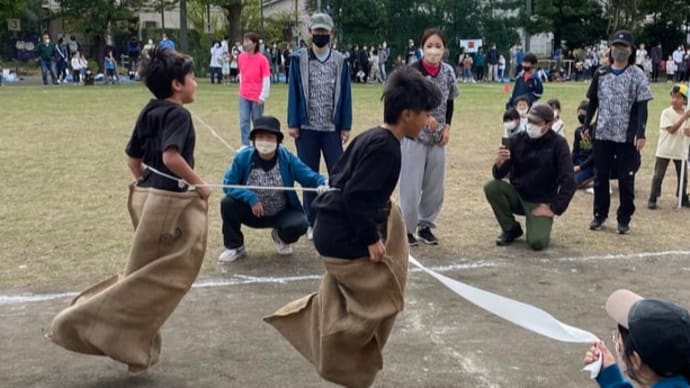 久木体育祭と逗子葉山ラグビースクール練習
