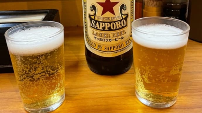 相方さんとお出かけ