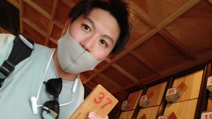 最強コースみっけ❤