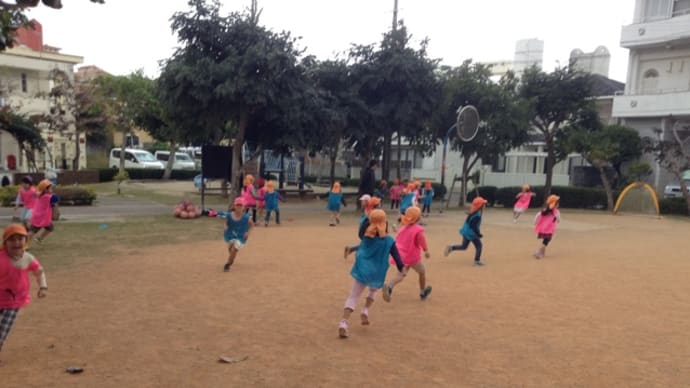 さつき認定子ども園:2月5日