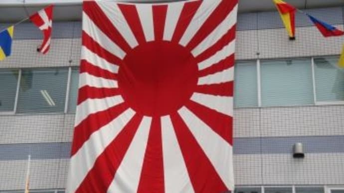厚木基地日米親善春祭り in2024「海上自衛隊」。