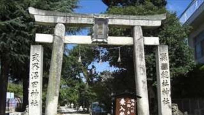 総社宮(そうじゃぐう) in 岡山県総社市総社