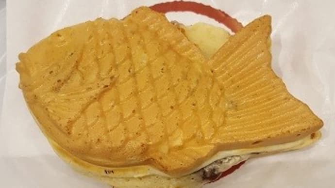たい焼きを探しに・・・・・　　天下鯛平　in　千葉県千葉市