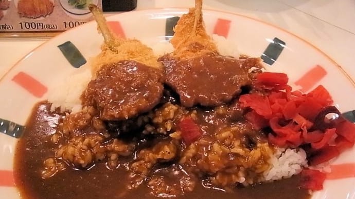 骨付きチキンカレー(5) ピヨ