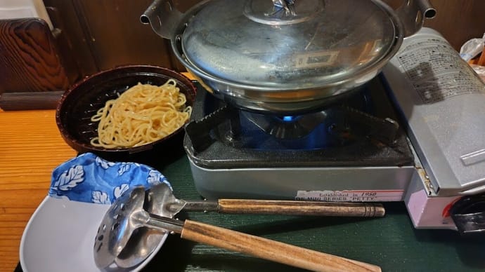大津(68)葦の花:絶品!こってり鍋