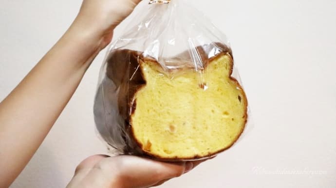 猫のパン