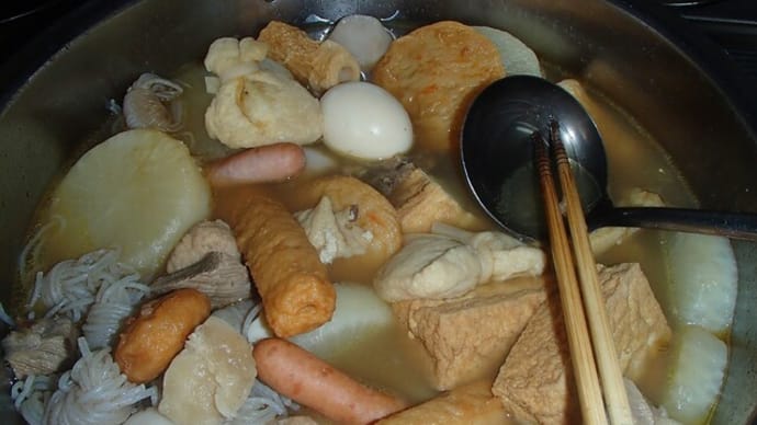 寒さが続いています 3日