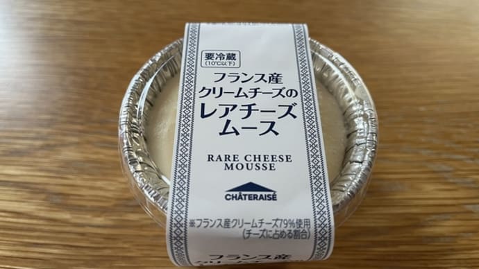 レアチーズムース/「さよならも云えなくて」/コオロギとスシロー