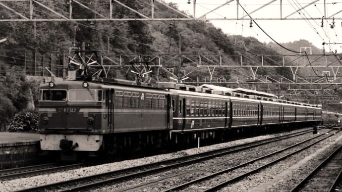 １９８８年５月 山陽本線 / 三石駅 EF65 123