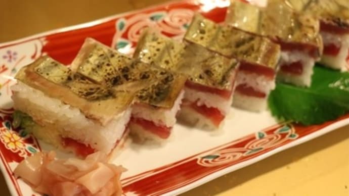 朝日におはよう❣