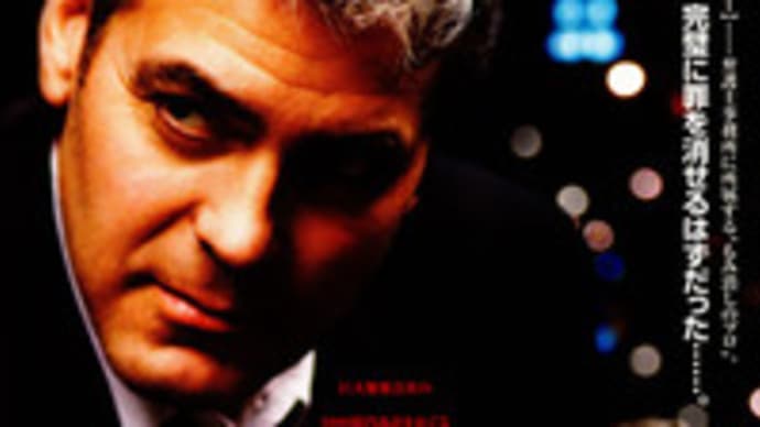 14年01月のブログ記事一覧 晴れ ときどき映画三昧 14年01月のブログ記事一覧 晴れ ときどき映画三昧