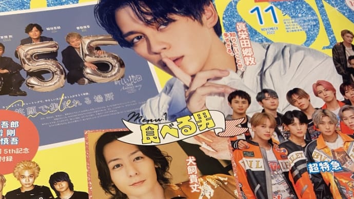 秋の書類の見直しのスタートは?〜『人生が変わる紙片づけ!(石坂京子著)」 ダイアモンド社