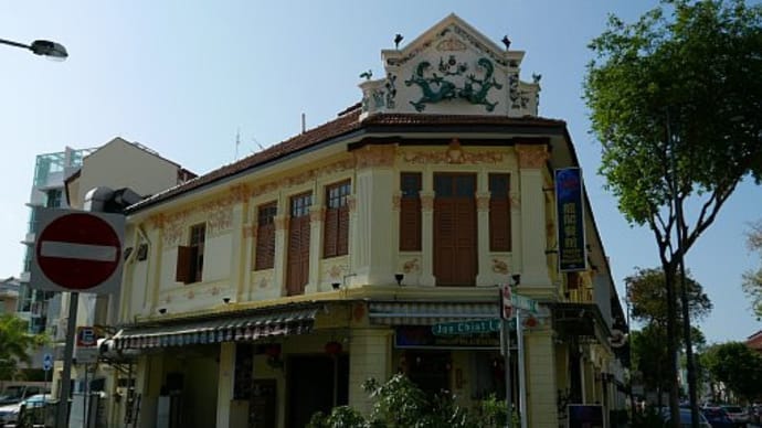 タイル旅シンガポール(1) Joo Chiat RD、East Coast RD