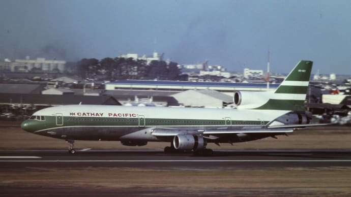 １９９１年１２月 宮崎空港 キャセイパシフィック航空 ロッキード L-1011 TriStar