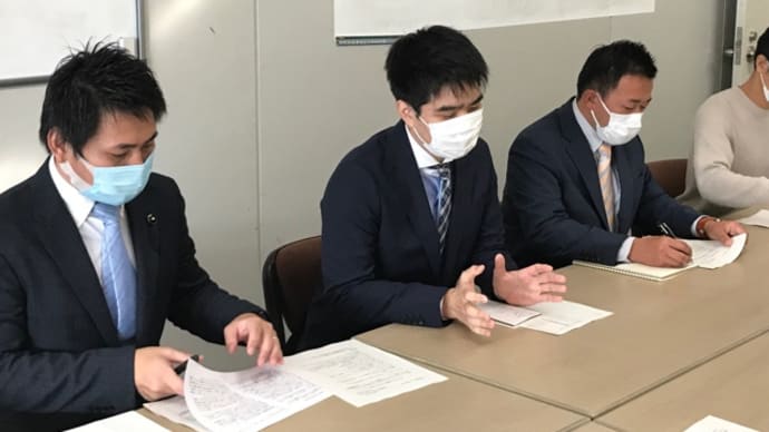 学費無償化を求める会@SAGA /アンケートの声を県へ要請