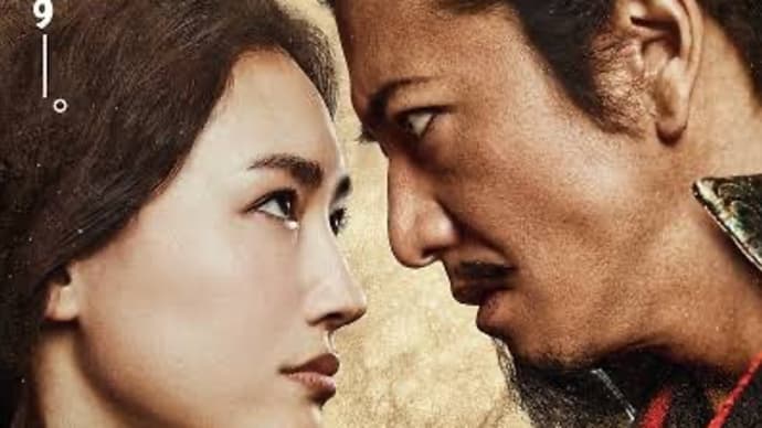 レジェンドというならなぜ中島貞夫監督に撮らせないのか東映70周年のレジェバタの残念なわけ