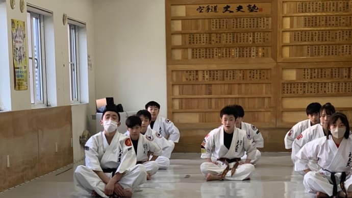 挑戦