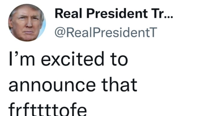 トランプ【何か?を発表することに興奮しています】とツイート【私はそのfrfttttofeを発表することに興奮しています】世界を救うゲサラの新世界へ楽しみですね!2022年06月02日!