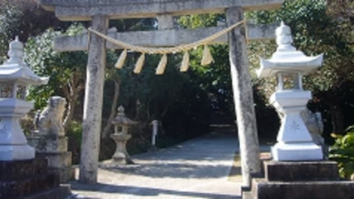 龍王神社 （和歌山県）