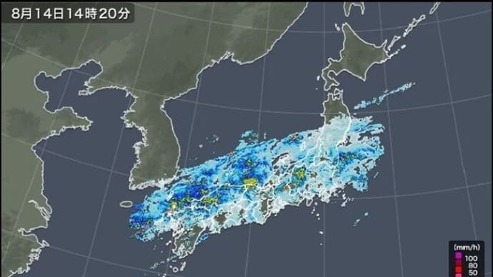 日本列島の上で前線が停滞している為に、連日雨が降り続いていますので・・・
