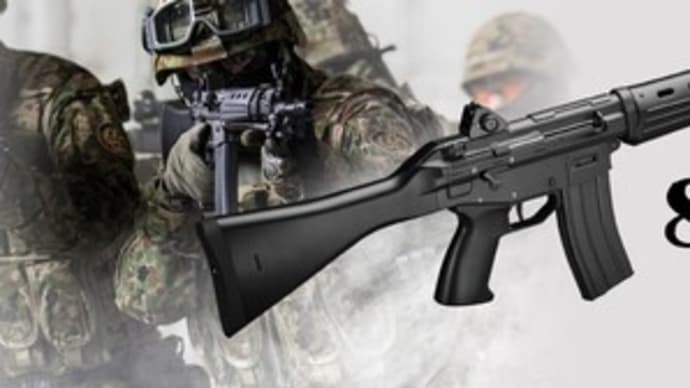 【動画】東京マルイ 89式小銃 空撃ち