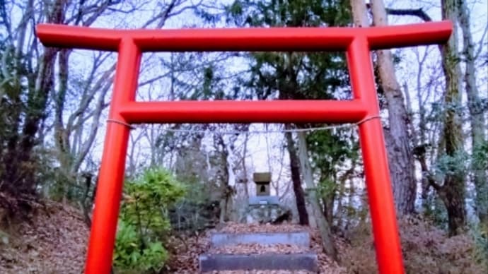 雹留山