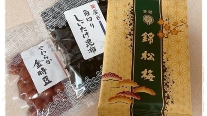 米国生活 初 の一人暮らし