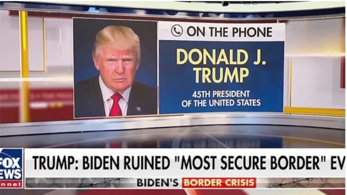 トランプ大統領がFOXニュースでのインタビュー【ジョ・バイデンを終わらせなければなりません】自分がじっとしていれば米国を悪夢に追い込んでいると感じる!ジョ・バイデンを終わらせる為に乗り出すことに