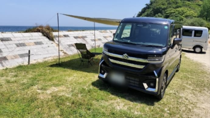 いよいよ北海道旅がスタートです