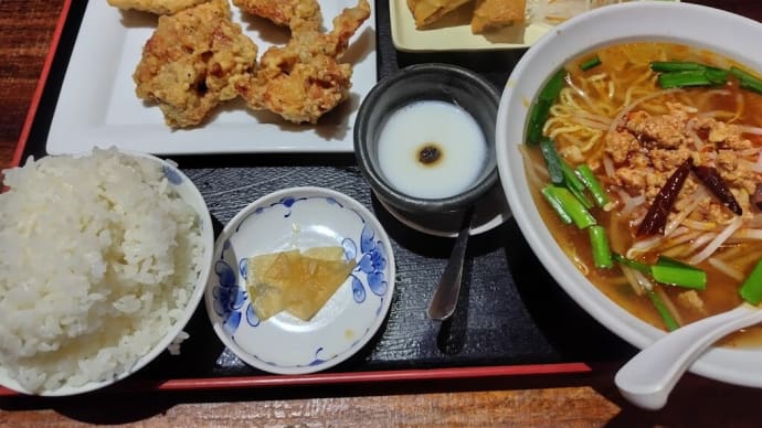 中華食彩渓泉(4)からあげ定食(台湾ラーメン)