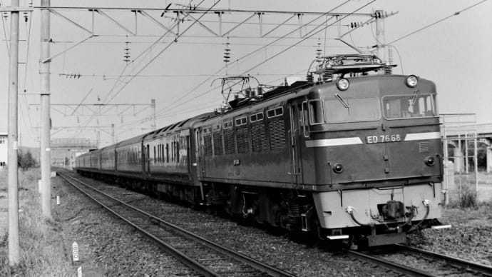 1981年12月30日 日豊本線・東都農駅