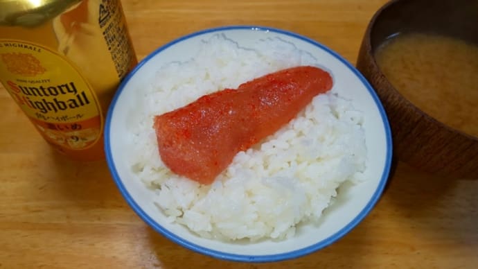 今日の土鍋ごはん。ポトフでした~。