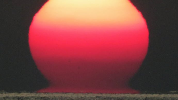 1月10日の達磨夕日(フォトチャンネル)