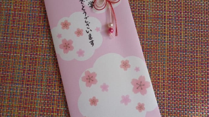 橋の上で💛
