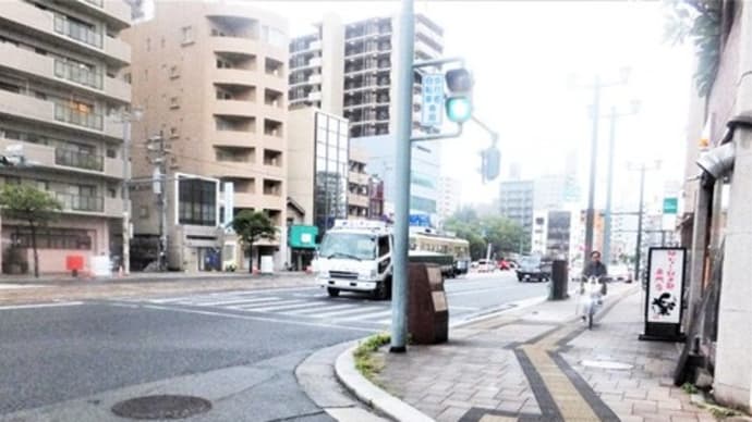 中区:土橋地区・原爆被災説明板 //国の新型ウィルス対策を