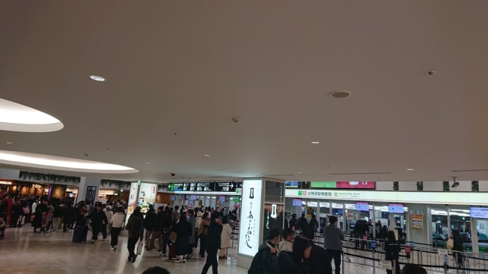 Uターン