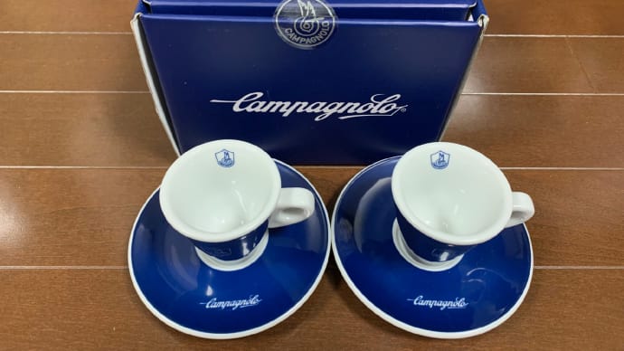 カンパニョーロ エスプレッソカップ