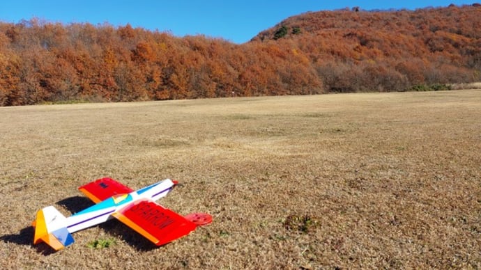 この飛行場は空気が澄んでいます