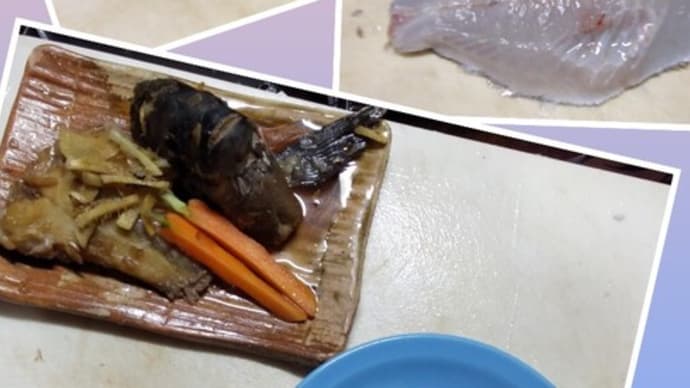 ♪ 昨夕、ご近所さんに頂いたグレ1匹。 春の旨味をお造りと兜煮にして、口福幸せ!