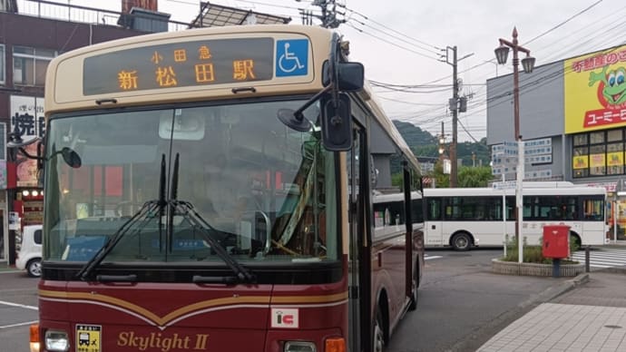 新松田駅前で珍しいバスに遭遇ー2022年6月23日