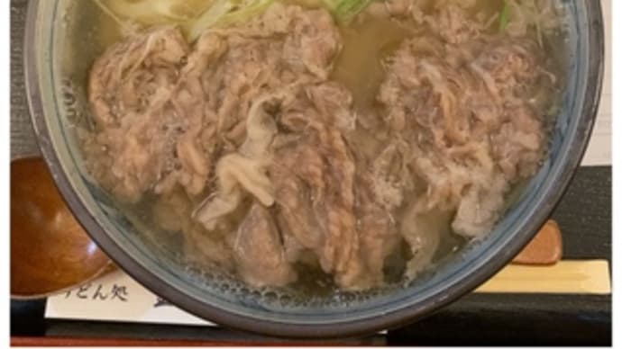 うどん処 重己・西天満~2024.02.29