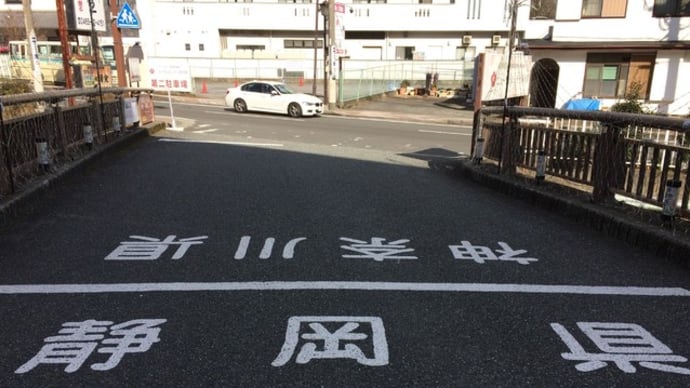 県境 おんやど惠(湯河原)