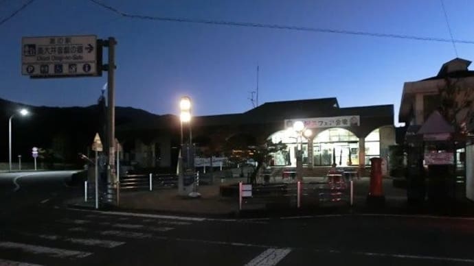 「ゆるキャン△」に登場しない大井川鐡道を巡る その52 夜の千頭駅から家山駅へ