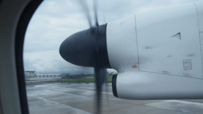 秋田旅行 1日目 視界不良で仙台へ?!出発からひやひや