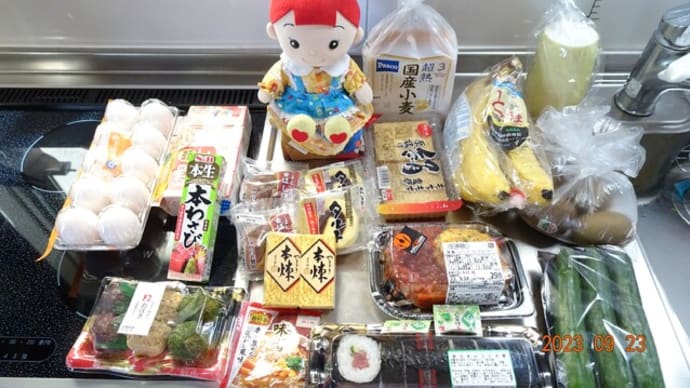 日通(24)