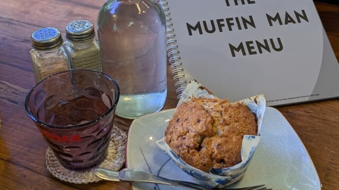 マフィンが美味しいカフェ The Muffin Man