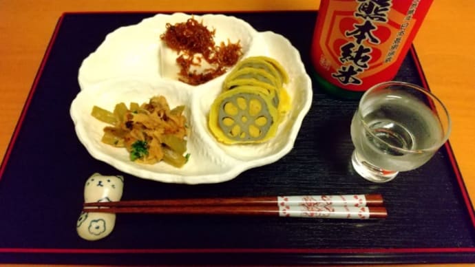 夕食と亀萬酒造の熊本純米