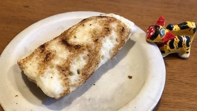 野草茶を求めて徳島へ~